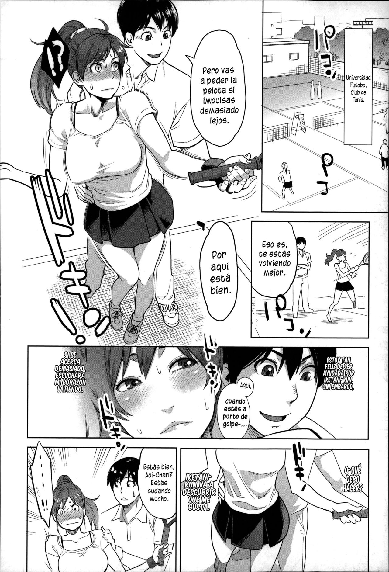Tsukiatte yo Aoi-chan | Sal Conmigo, Aoi-Chan! page 6 full