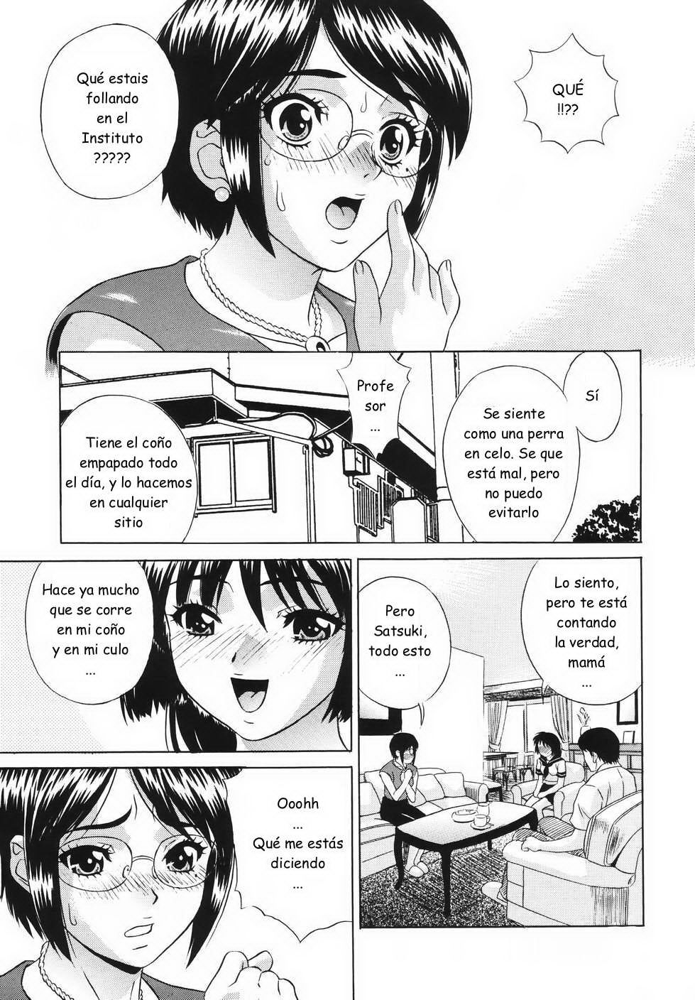 Nakadashi Gakuen Choukyouka Ch. 2 page 5 full