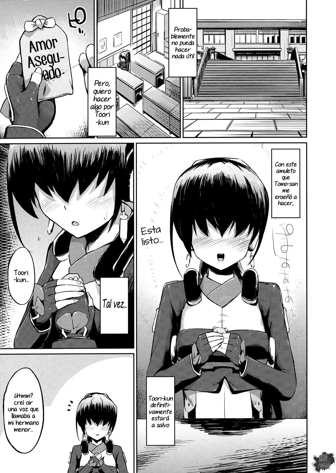 Suzu to Gutei to Baka Ane to | Suzu, un Hermano Menor Idiota y una Hermana Mayor page 2 full