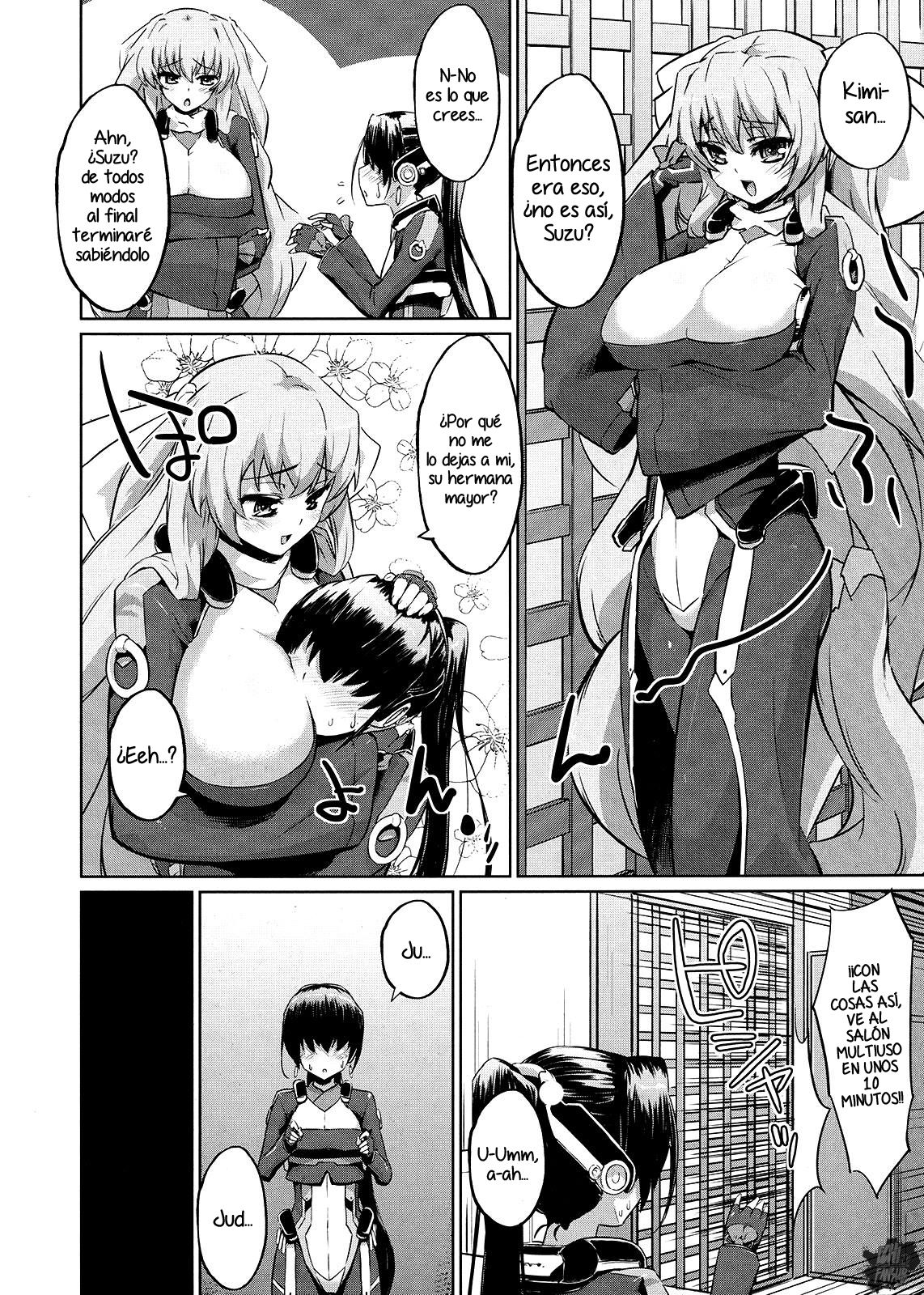 Suzu to Gutei to Baka Ane to | Suzu, un Hermano Menor Idiota y una Hermana Mayor page 3 full