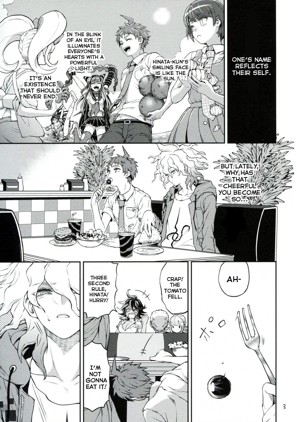 Hi ga Kurete page 2 full