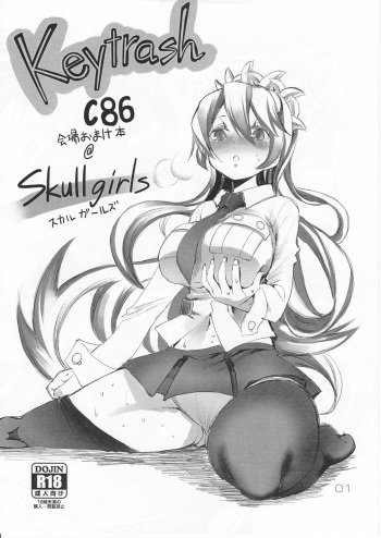 keytrashc86 Kaijou Omakebon + c87 Paper cover