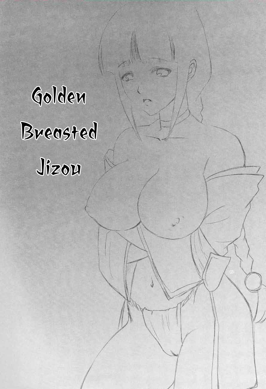 Kiniro Oppai Jizou page 3 full