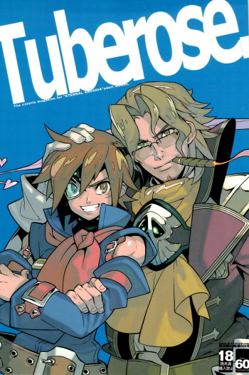 Tuberose. cover