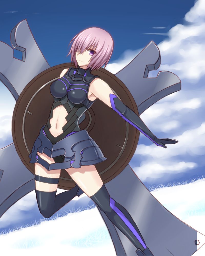 Shielder page 9 full