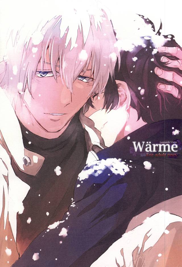 warme page 1 full