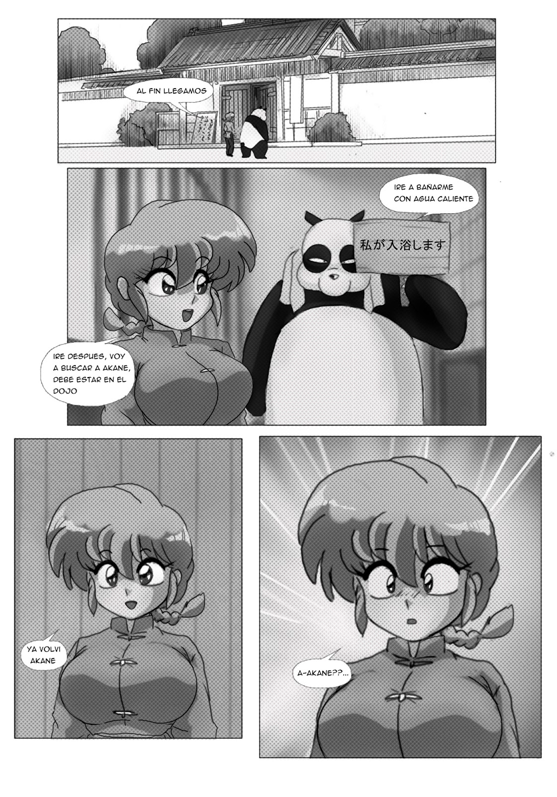 El Trato page 9 full