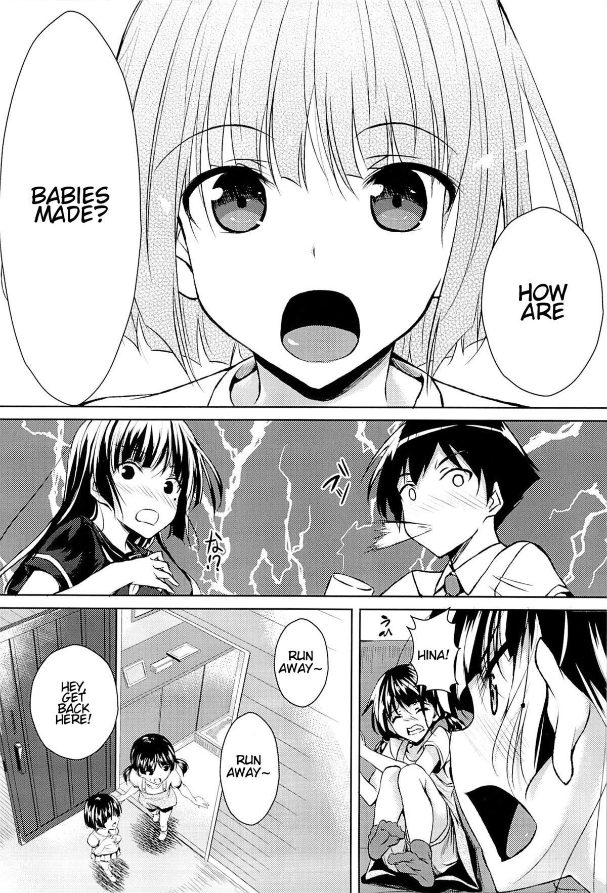 Kozukuri Nyannyan | Childmaking Nyannyan page 3 full