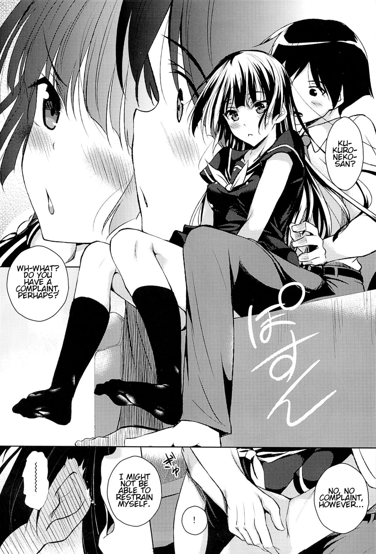 Kozukuri Nyannyan | Childmaking Nyannyan page 5 full