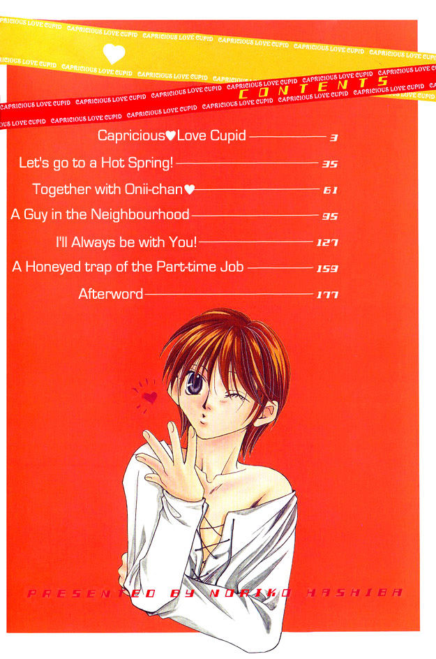 Kimagure Love Cupid - Capricious Love Cupid page 6 full