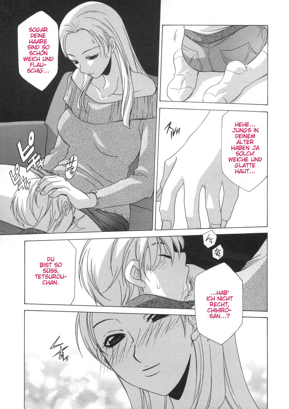 Nekonadegoe no Onna | The Lady with the Coaxing Voice page 3 full