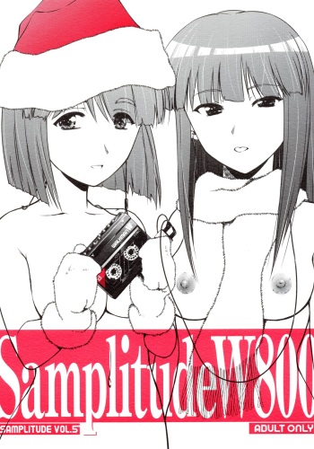 Samplitude W800 cover