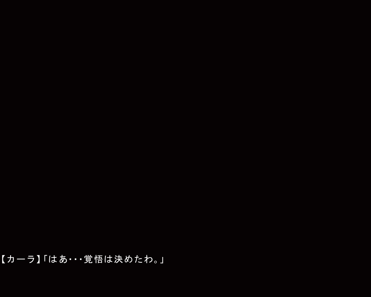 Eigo Kaiki page 8 full