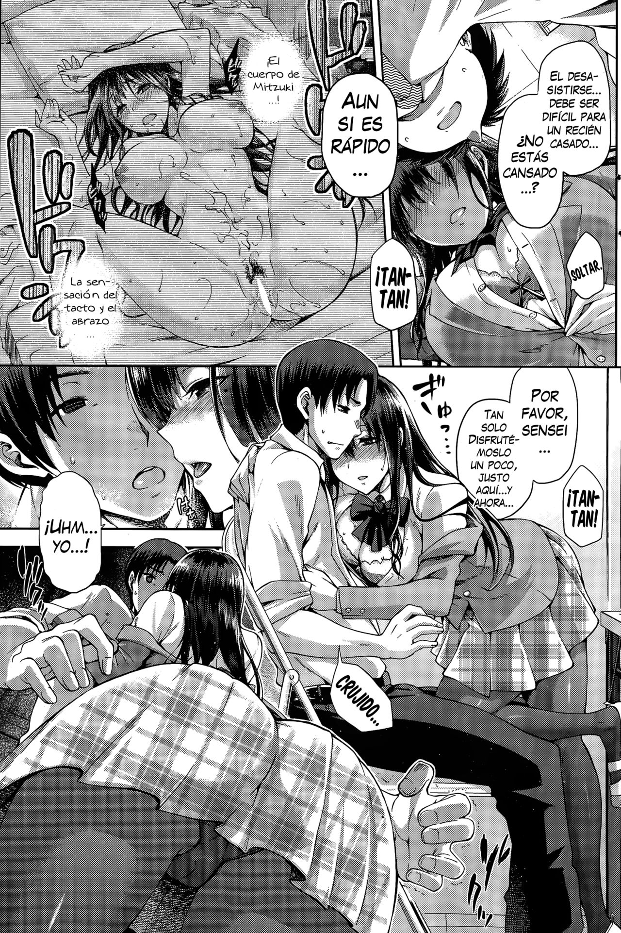 Yamitsuki Zenpen   =EES= page 5 full