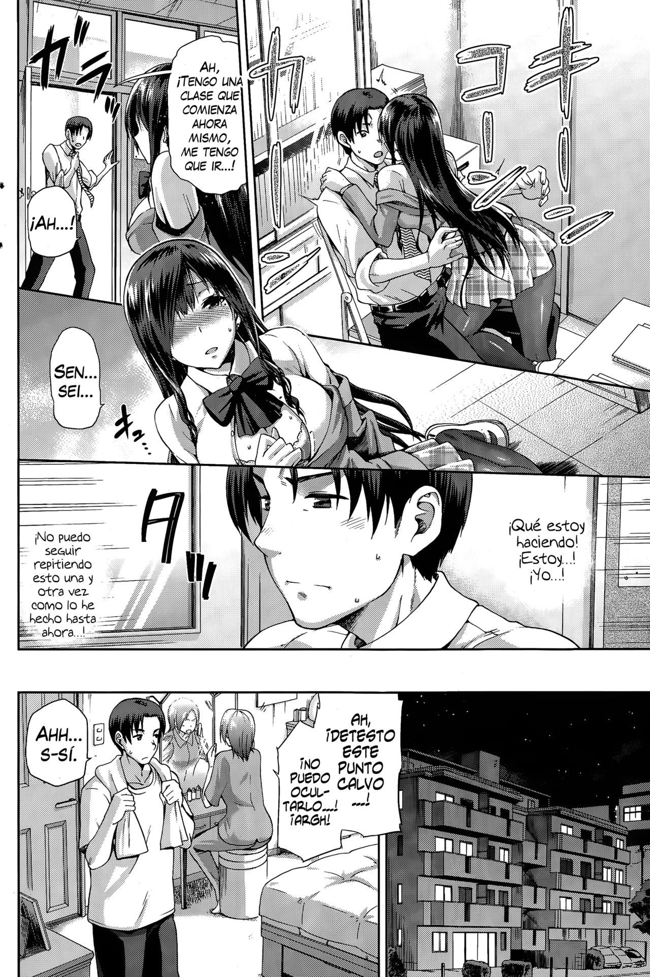 Yamitsuki Zenpen   =EES= page 6 full