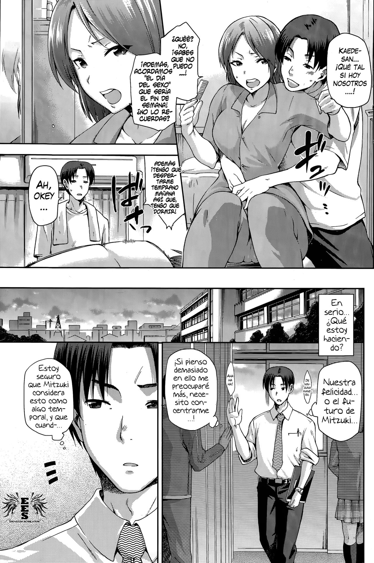 Yamitsuki Zenpen   =EES= page 7 full