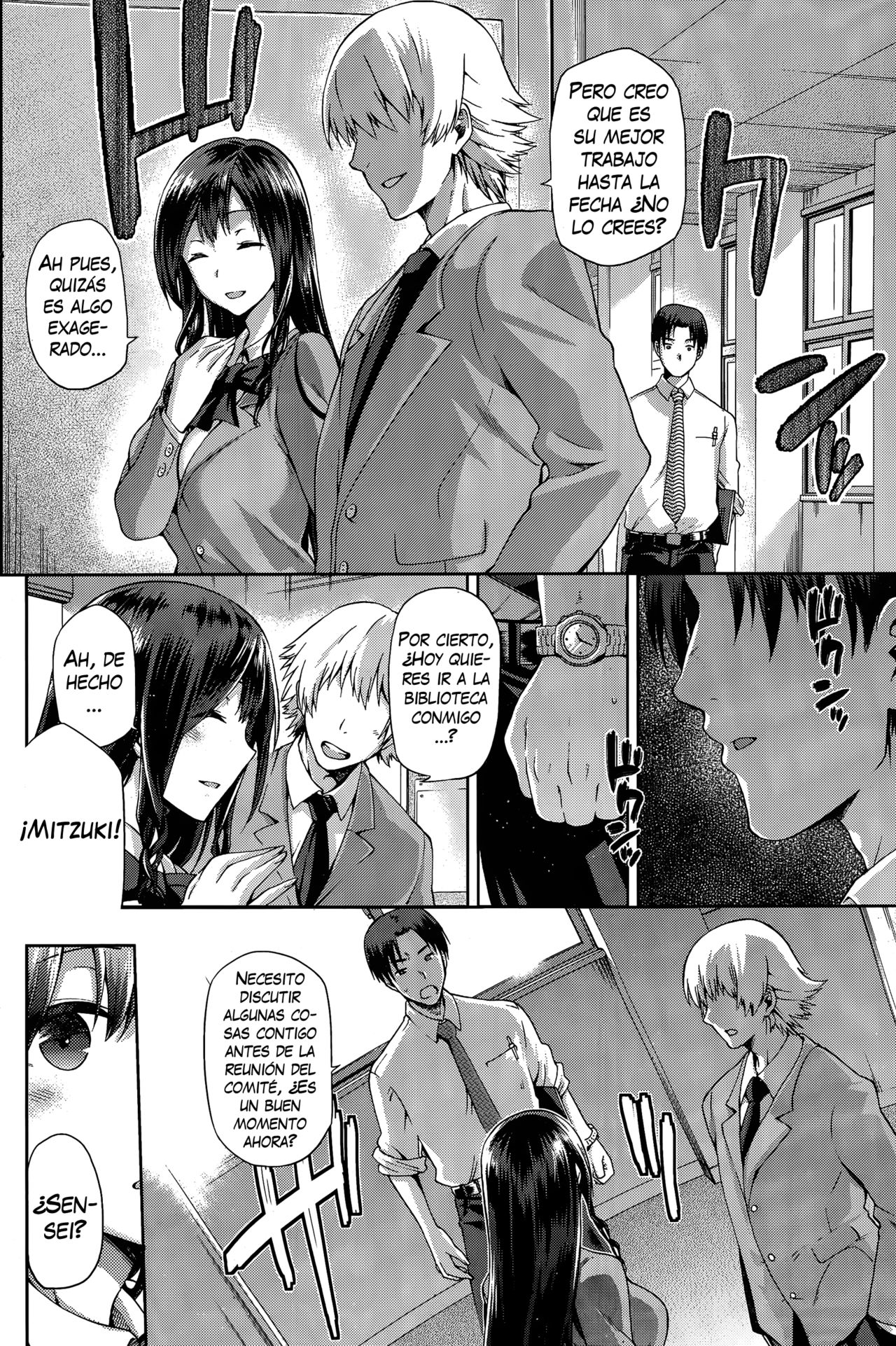 Yamitsuki Zenpen   =EES= page 8 full