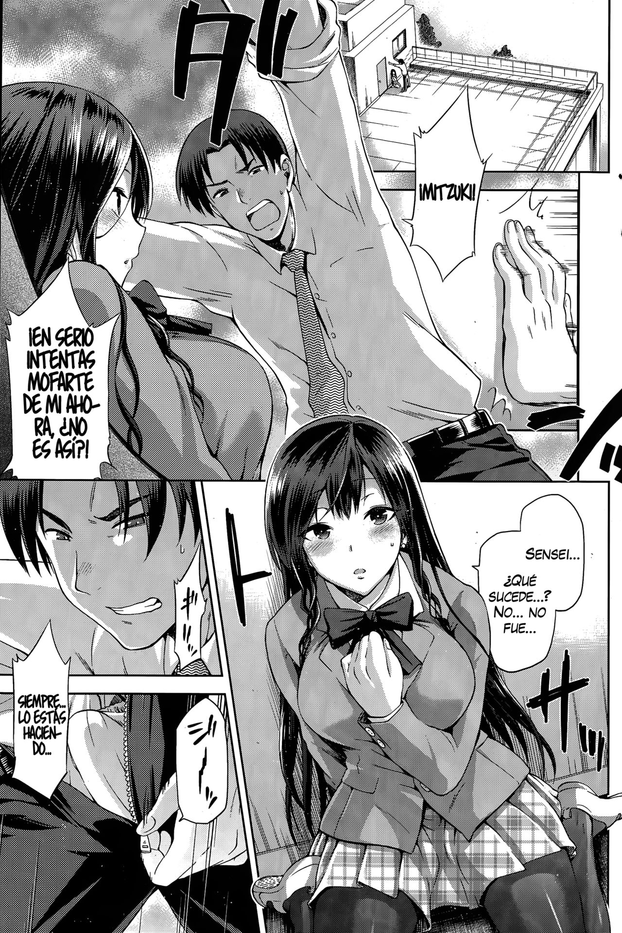 Yamitsuki Zenpen   =EES= page 9 full