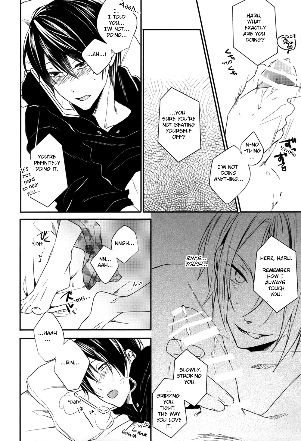 Calling page 8 full