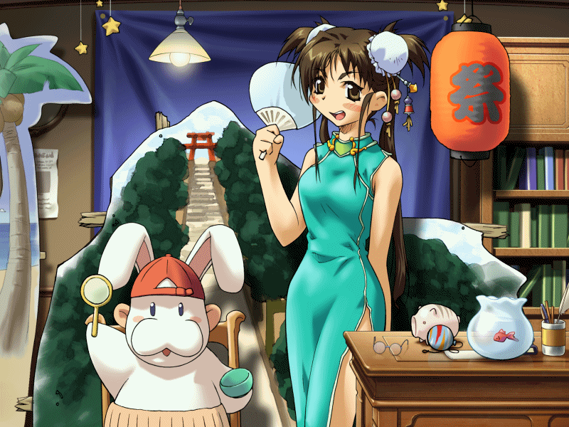 Dennou Gekidan Muu Ichiza Dai 3 Kai Kouen Matsuri no Yoru no Yume page 2 full