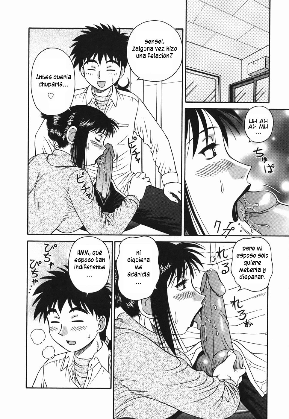 H na Hitozuma Yoridori Furin Mansion - Married woman who likes sex. | Wanton Married Woman Ch. 1 page 10 full