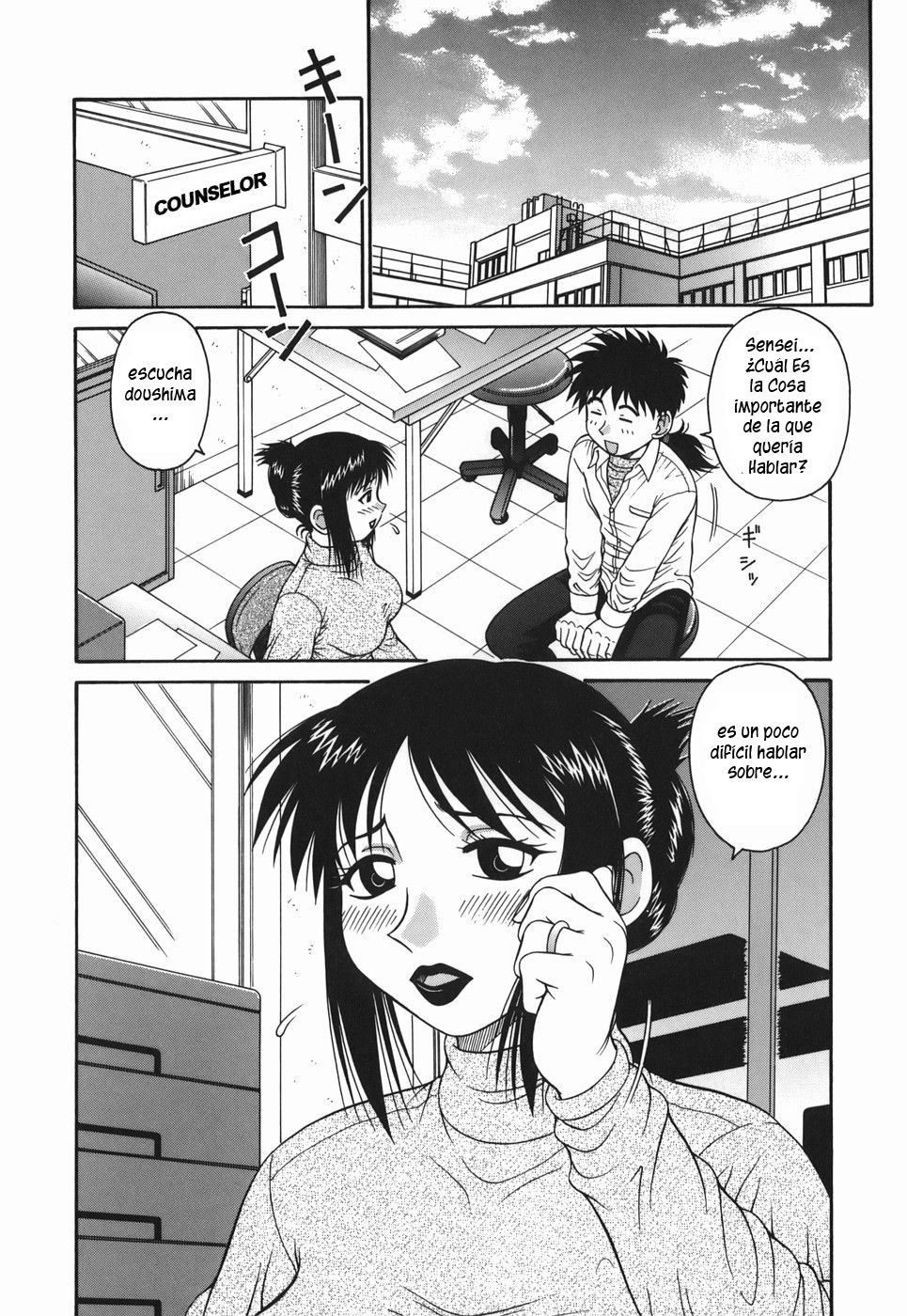 H na Hitozuma Yoridori Furin Mansion - Married woman who likes sex. | Wanton Married Woman Ch. 1 page 6 full