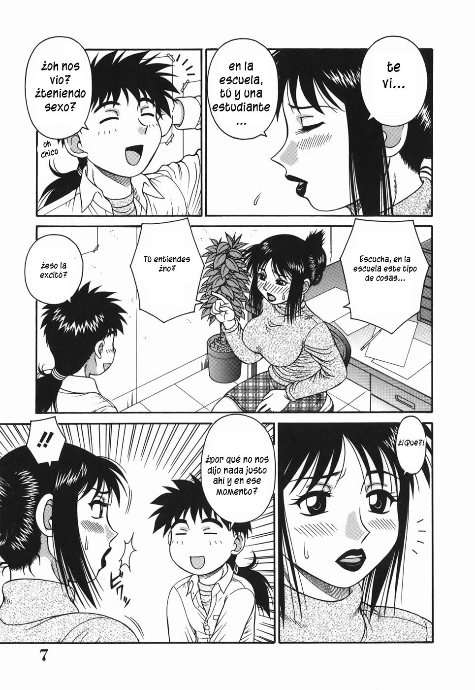 H na Hitozuma Yoridori Furin Mansion - Married woman who likes sex. | Wanton Married Woman Ch. 1 page 7 full