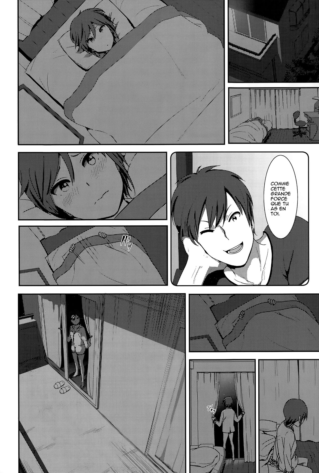 ne~ niichan page 4 full