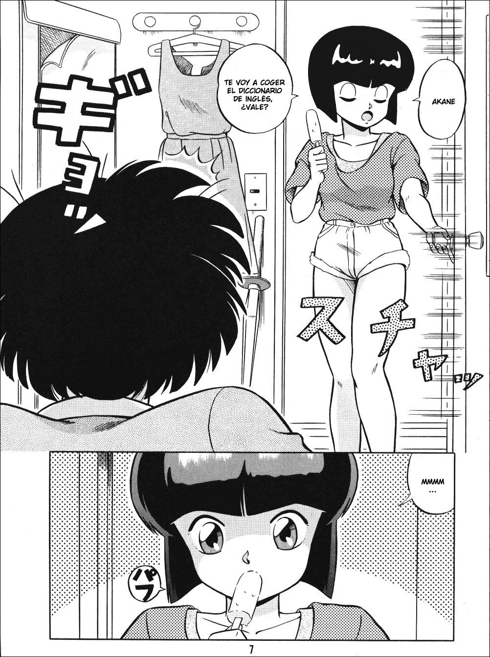 Tendou-ke no Musume tachi - The Ladies of the Tendo Family Vol. 1 | Las Chicas de la Familia Tendo Vol. 1 page 6 full