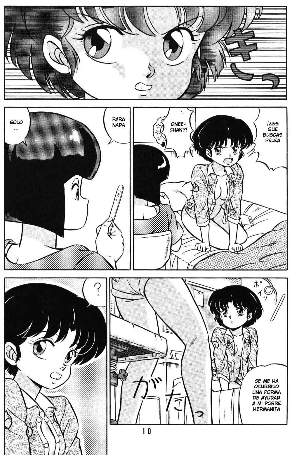 Tendou-ke no Musume tachi - The Ladies of the Tendo Family Vol. 1 | Las Chicas de la Familia Tendo Vol. 1 page 9 full