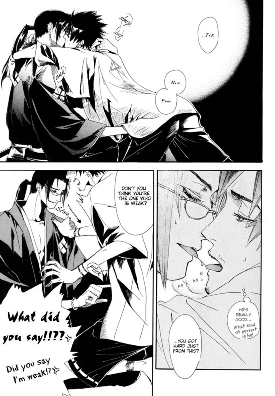 Sokotsumono Tenmatsuki page 10 full