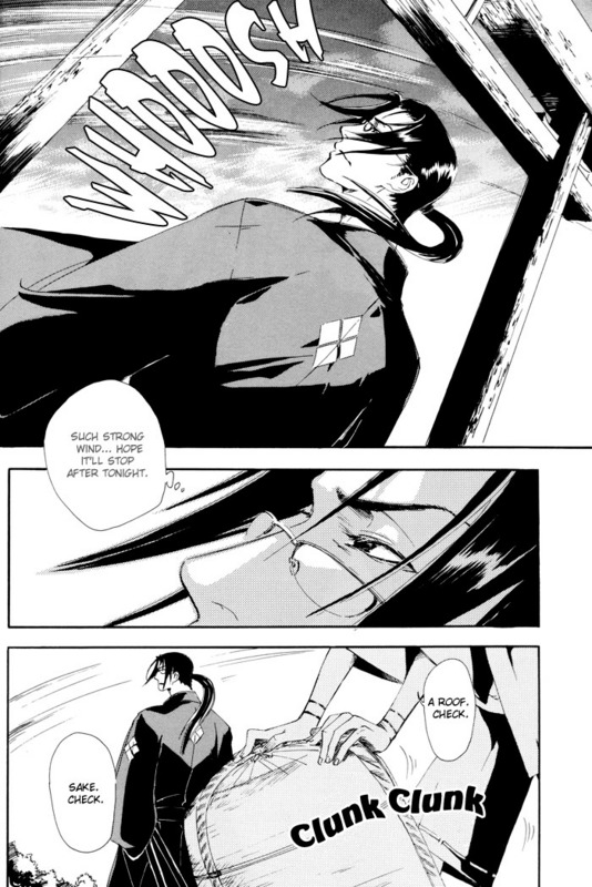 Sokotsumono Tenmatsuki page 3 full