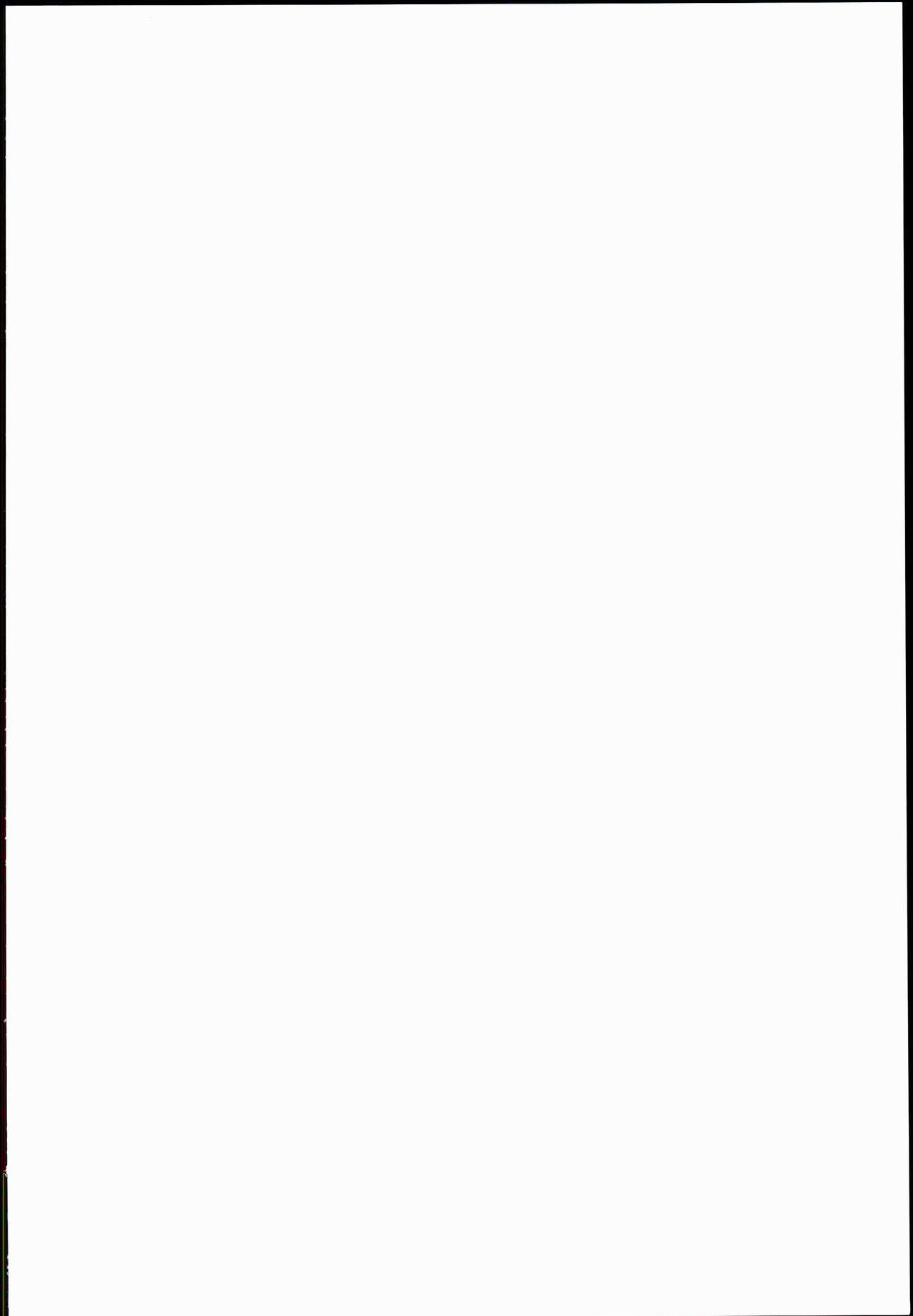 Seijun JC Hatsuenkou file.02 page 2 full