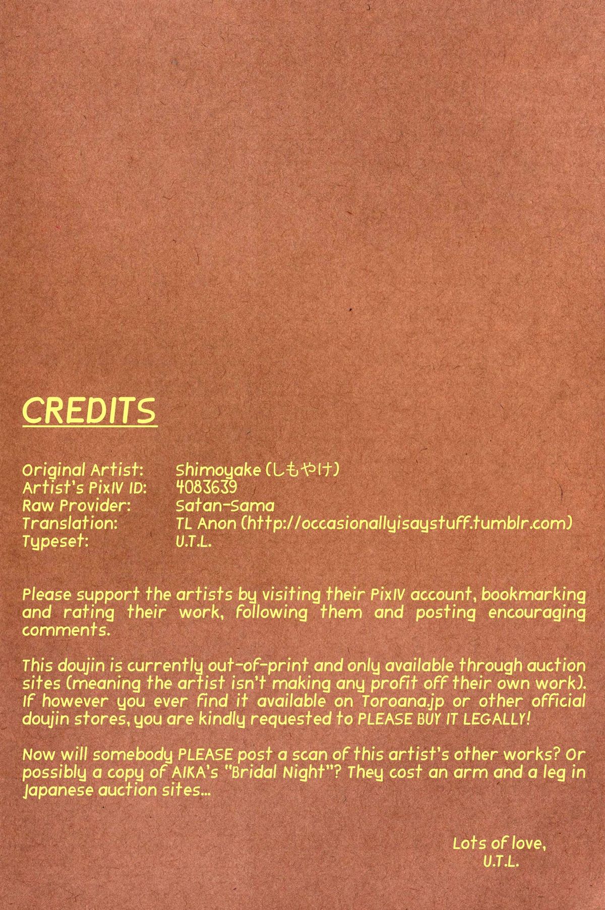 innocently page 3 full