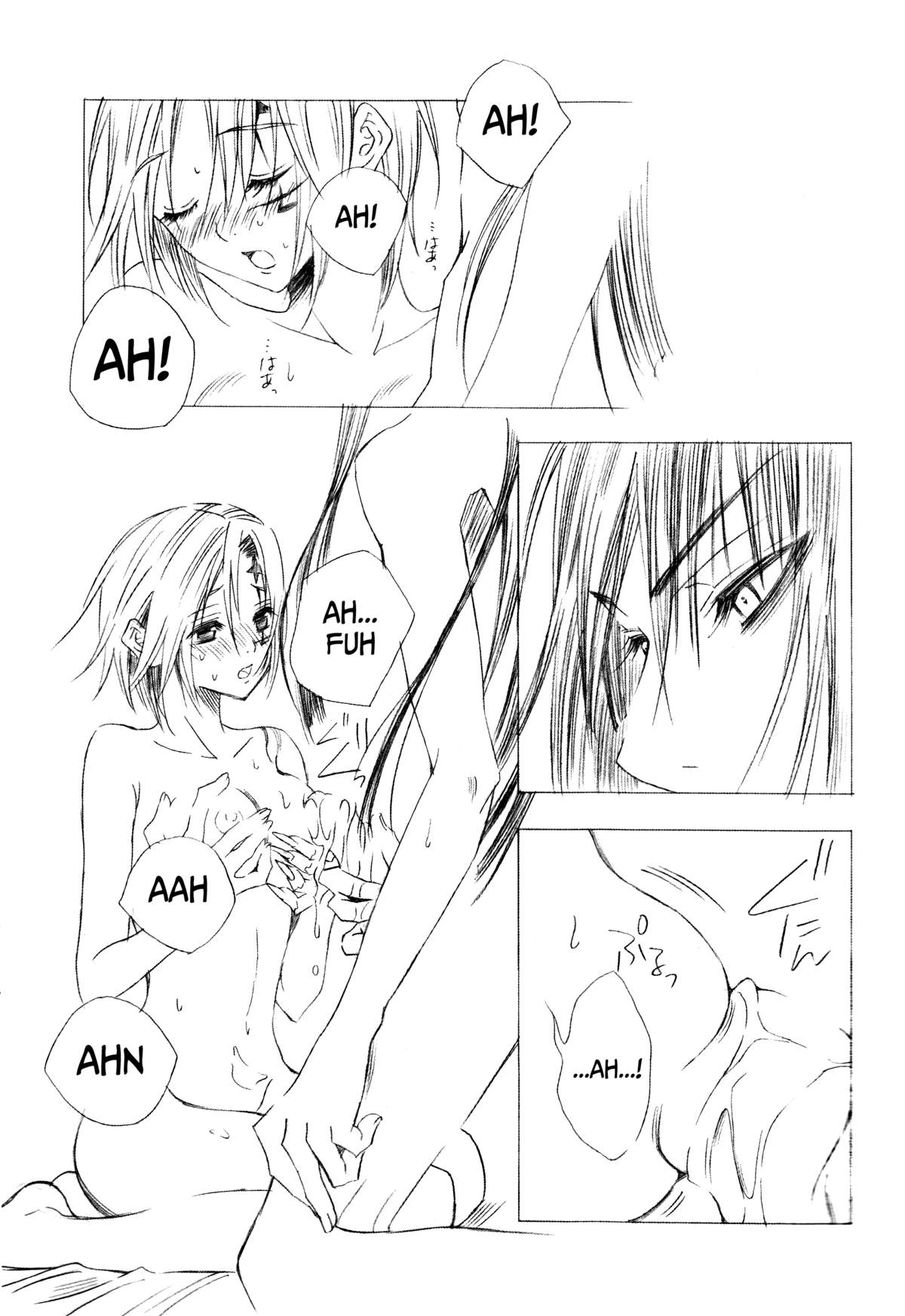 Ikenai Allen-tan PURE WHITE page 4 full