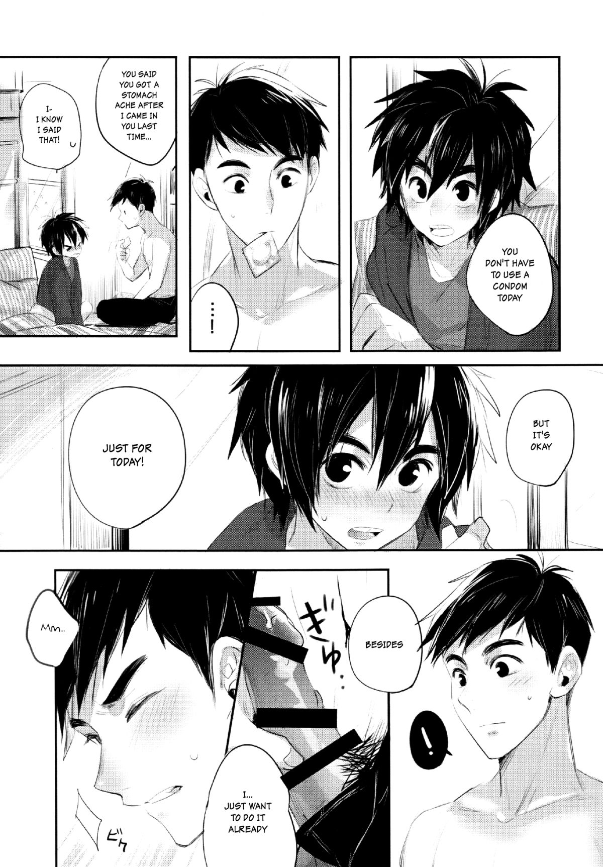 Boku yatte ii desuka? page 8 full