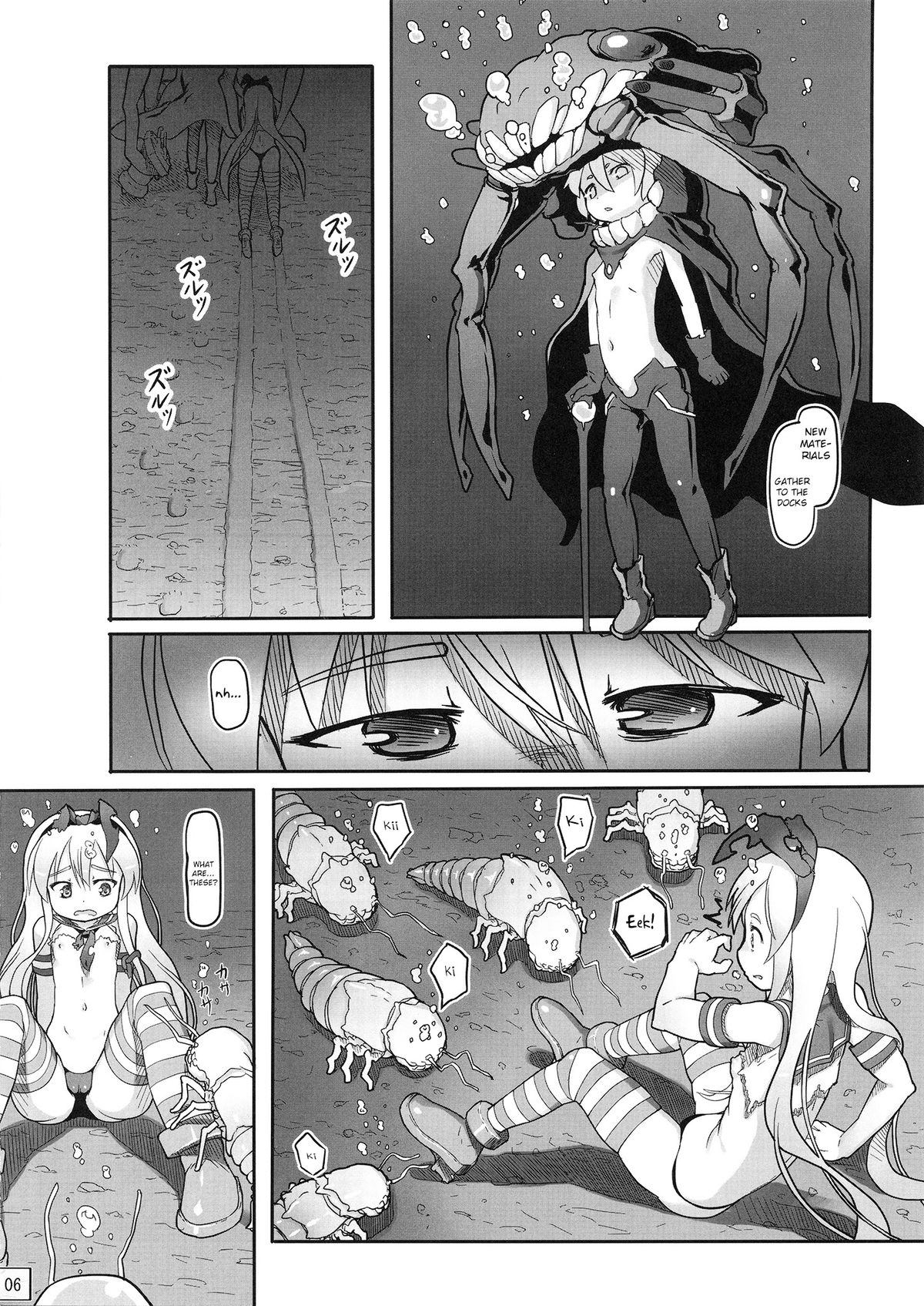 Shinkai Yori | From The Abyss page 7 full