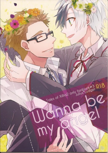 Wanna be my angel cover