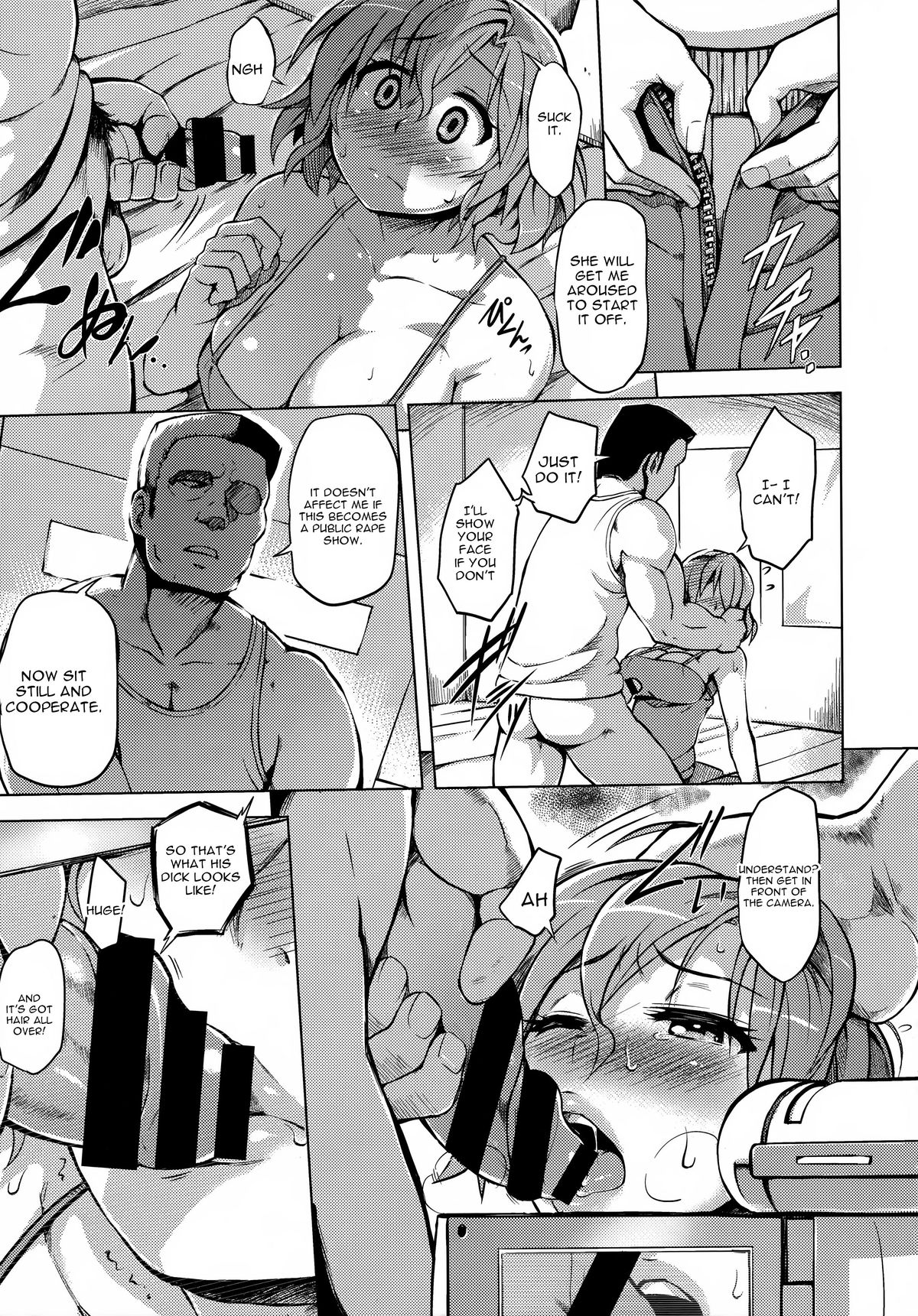 Hatsujou Training - Sexual Excitement Training page 7 full