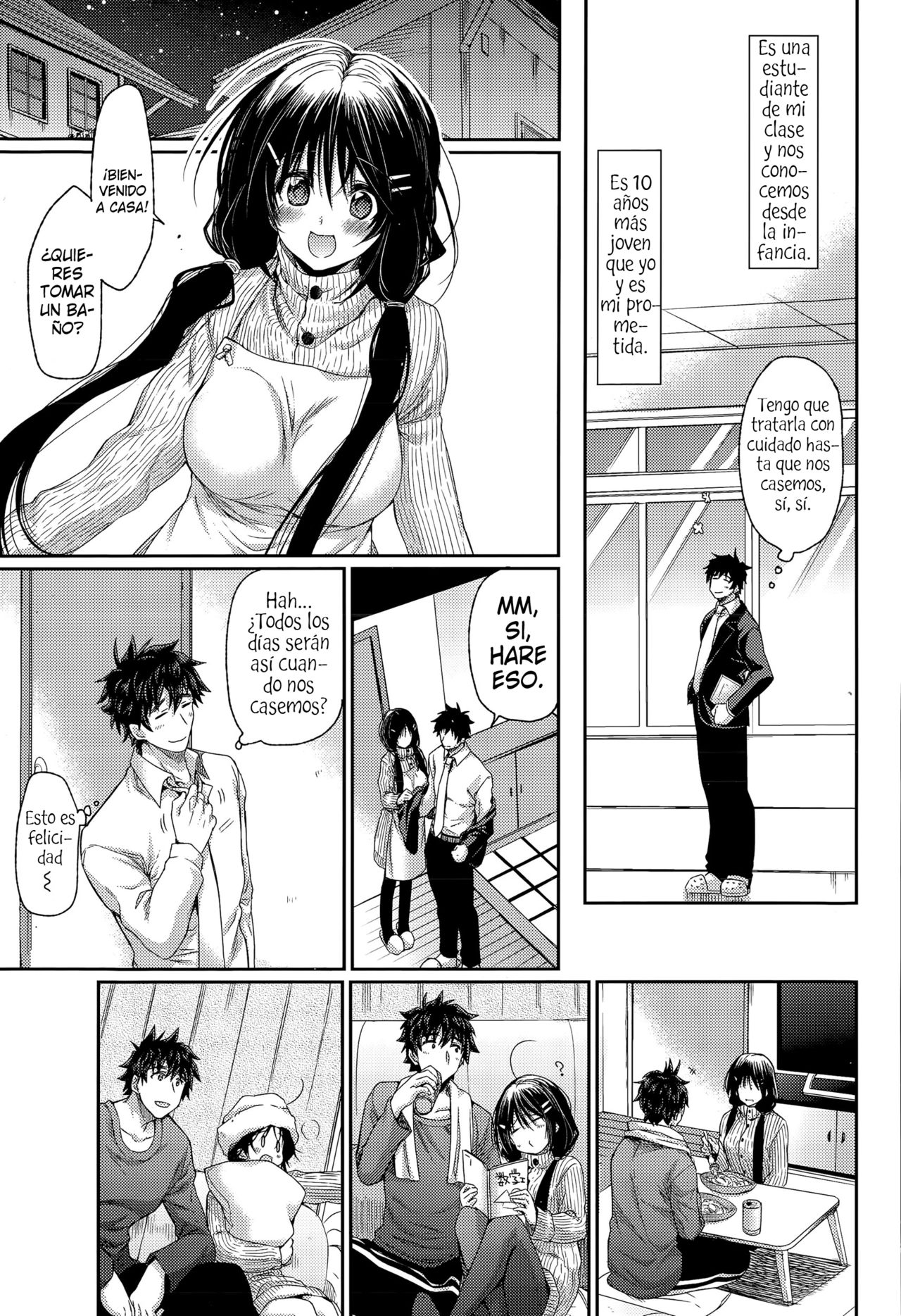 Otona no Kaidan page 3 full
