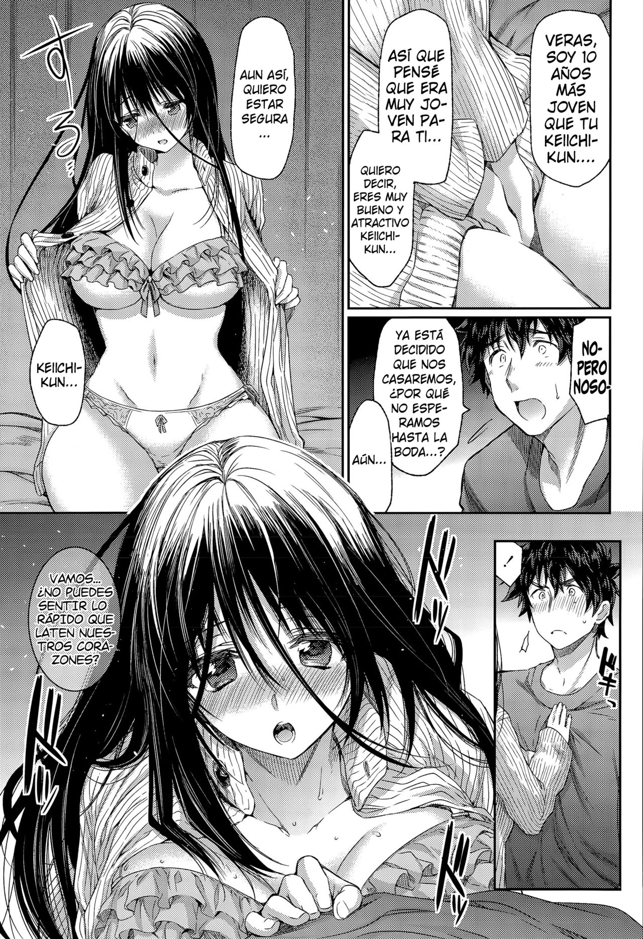 Otona no Kaidan page 5 full