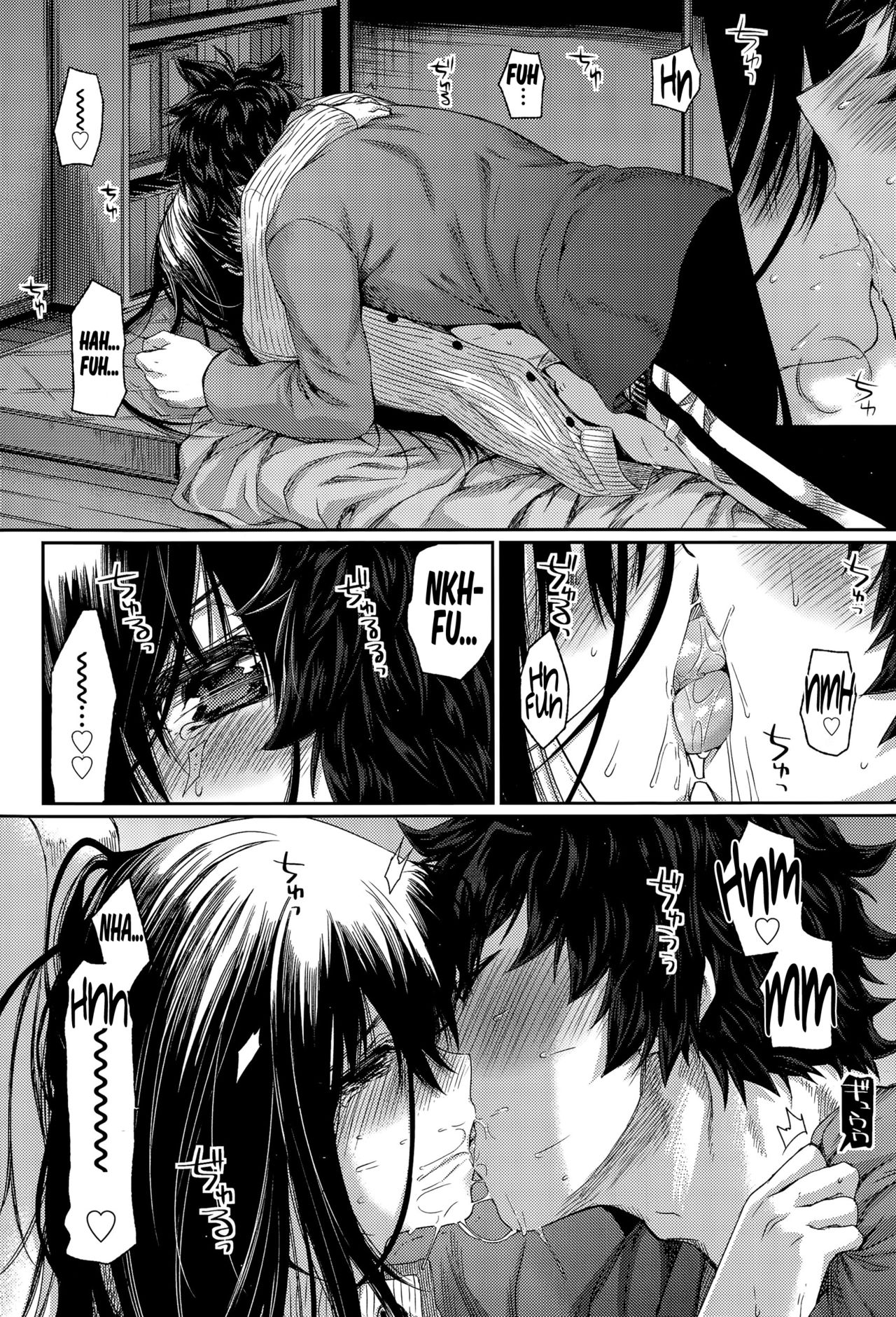 Otona no Kaidan page 6 full
