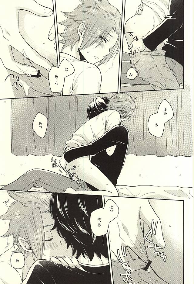 It's Only A Paper Moon page 10 full