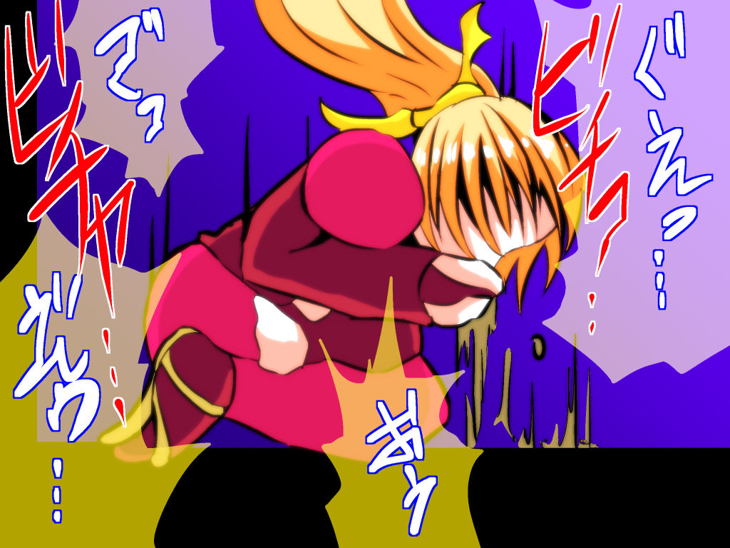 Ayane to Kasumi Alpha page 10 full