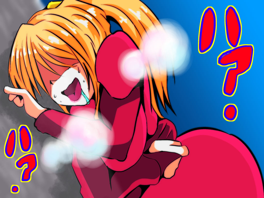 Ayane to Kasumi Alpha page 6 full