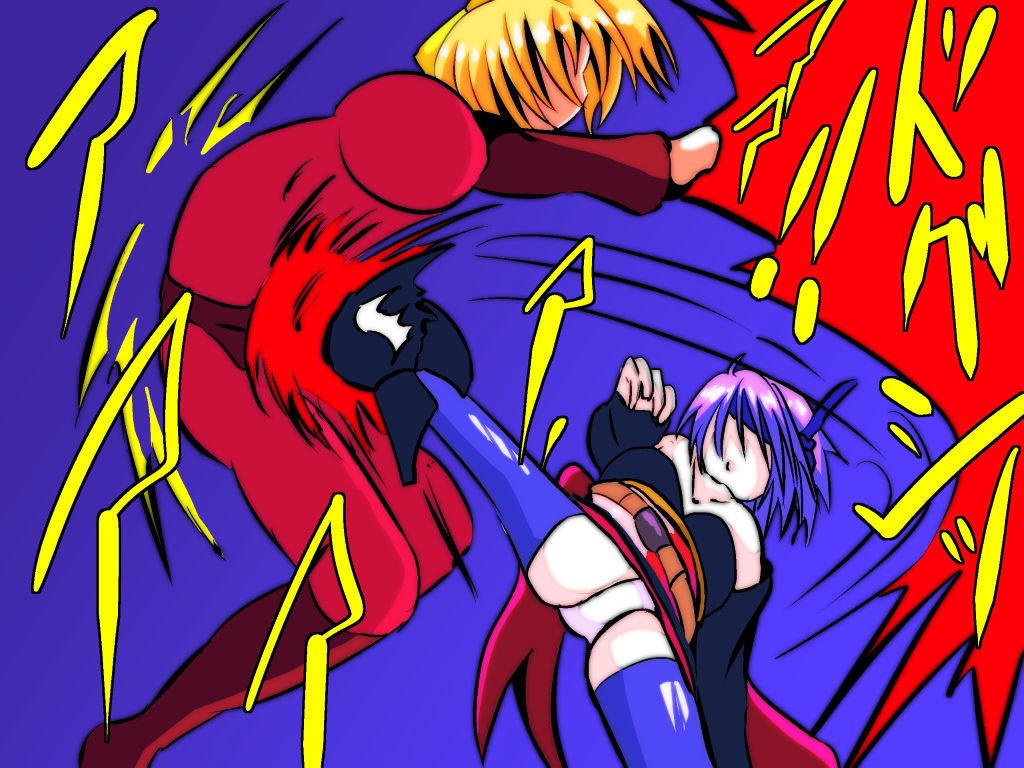 Ayane to Kasumi Alpha page 8 full