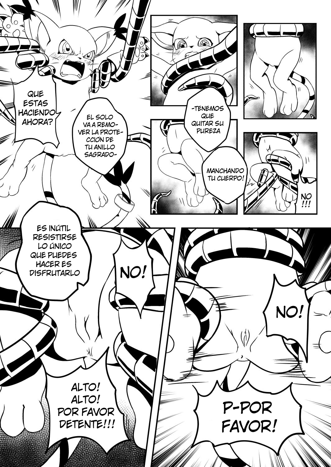 Data Corruption page 7 full