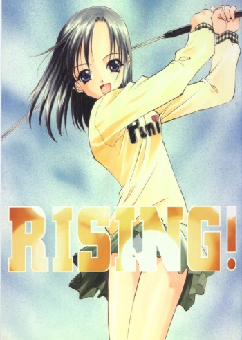 RISING cover
