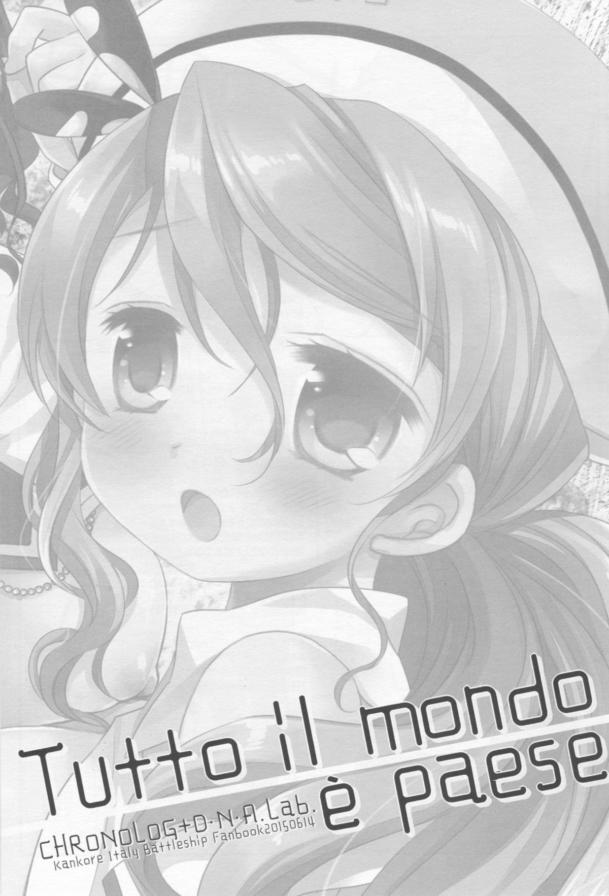 Tutto il mondo e paese. page 2 full