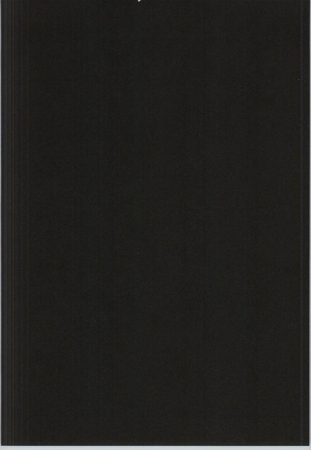 wish page 10 full